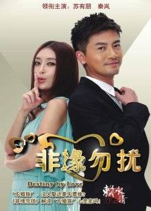 迷之呆梨(发条少女)–老婆站在镜子前 [23P 1V/116MB]